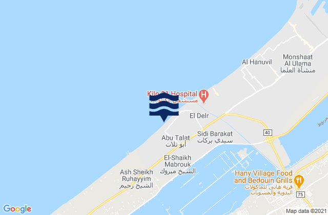 Mappa delle Getijden in Alexandria, Egypt